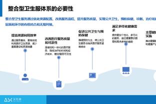 必威app官网下载安卓苹果截图0